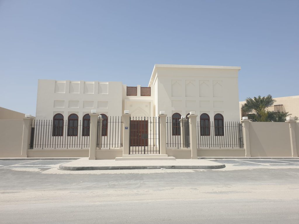 Ongoing Projects – EWAN AL-BAHRAIN